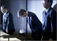 Toshiba: Insolvenz-gefhrdeter Konzern